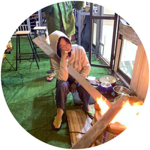 Fire stove